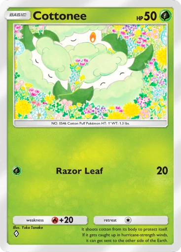 016 Cottonee – Deluxe Pack: Mega