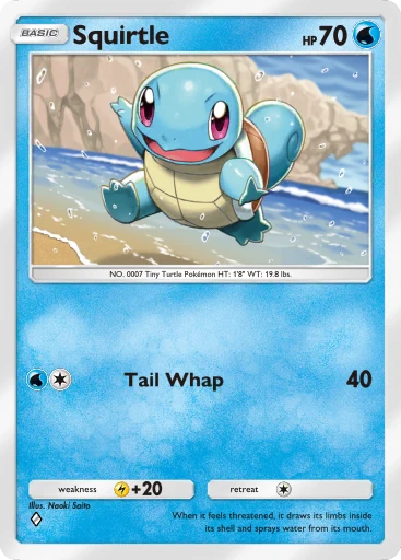 052 Squirtle – Deluxe Pack: Mega