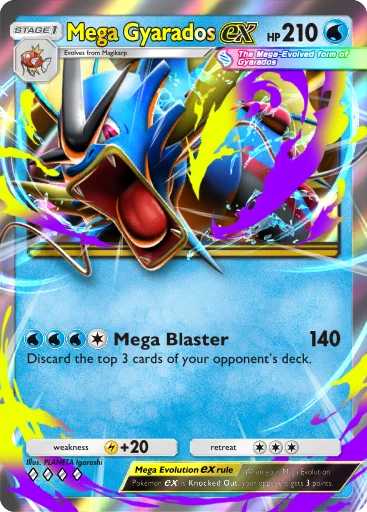 060 Mega Gyarados ex – Deluxe Pack: Mega