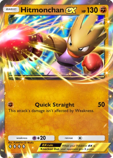 123 Hitmonchan ex – Deluxe Pack: Mega