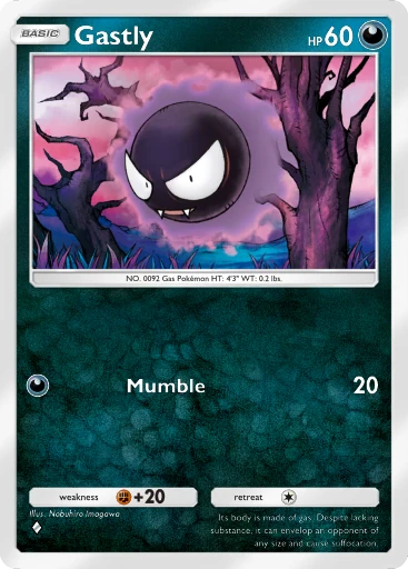 139 Gastly – Deluxe Pack: Mega