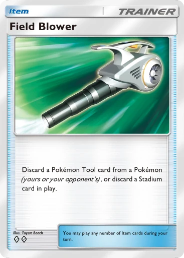 202 Field Blower – Deluxe Pack: Mega
