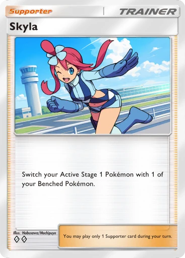 221 Skyla – Deluxe Pack: Mega