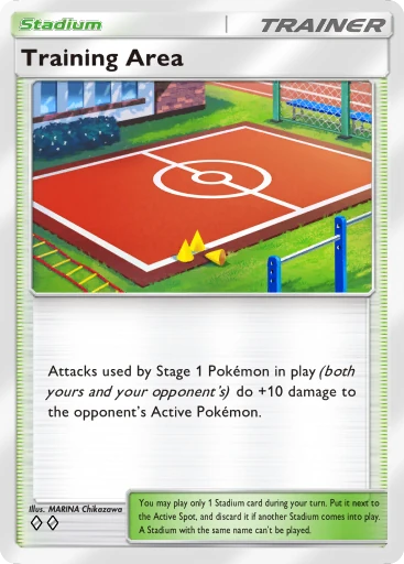 232 Training Area – Deluxe Pack: Mega