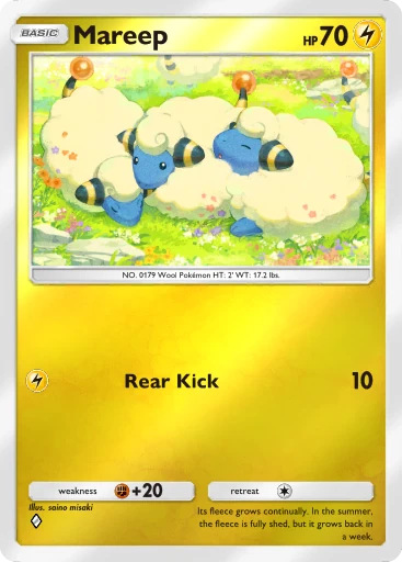 295 Mareep – Deluxe Pack: Mega