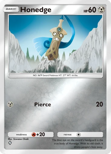 338 Honedge – Deluxe Pack: Mega