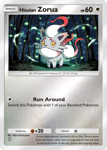360 Hisuian Zorua – Deluxe Pack: Mega