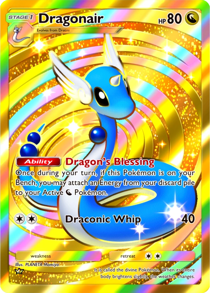 233 Dragonair – Ruler of the Skies