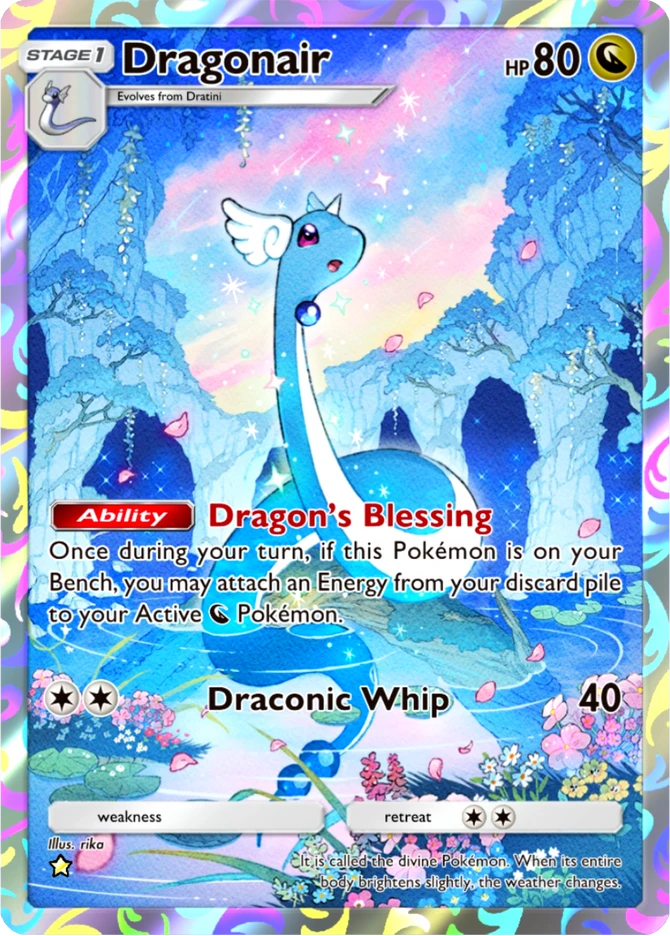 175 Dragonair – Ruler of the Skies