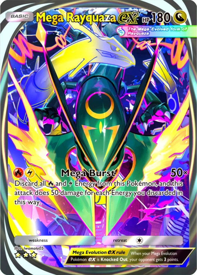 203 Mega Rayquaza ex – Ruler of the Skies