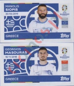 GRE14-15 Manolis Siopis / Giorgios Masouras – UEFA Euro 2024 Topps