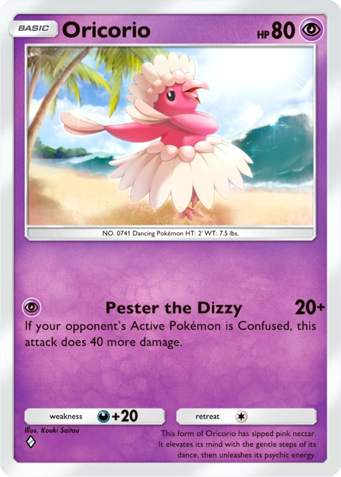 068 Oricorio – Pulsing Aura
