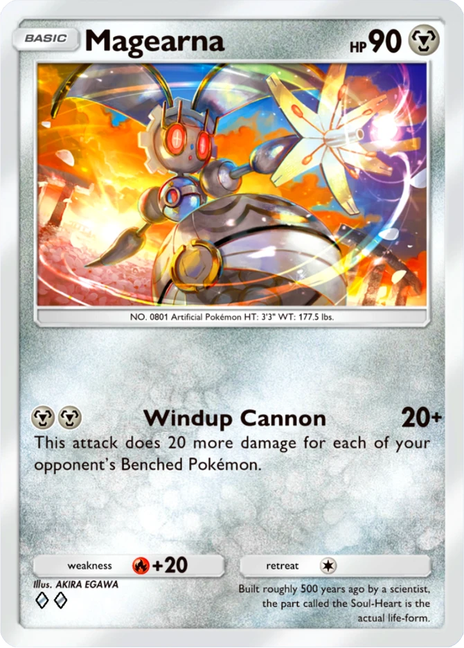 121 Magearna – Pulsing Aura