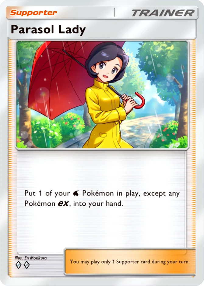 152 Parasol Lady – Pulsing Aura