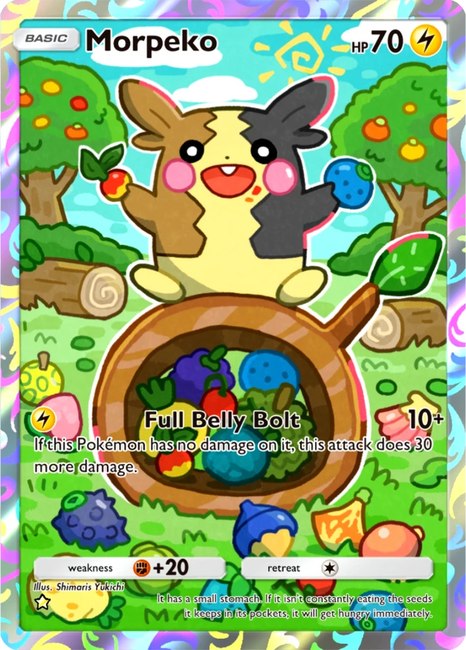 164 Morpeko – Pulsing Aura