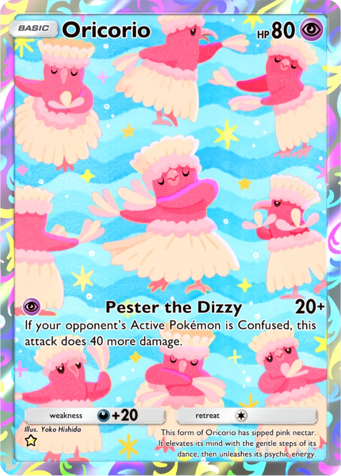 166 Oricorio – Pulsing Aura
