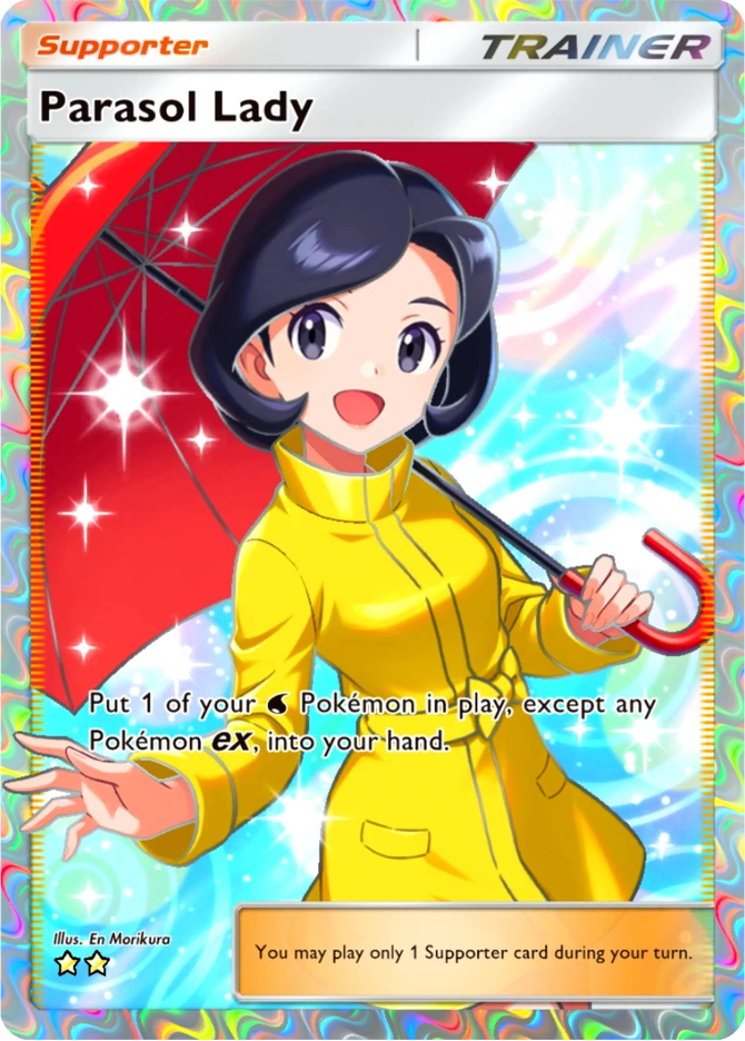 193 Parasol Lady – Pulsing Aura