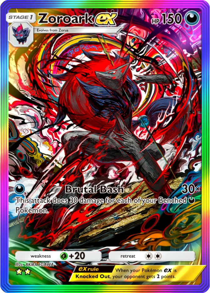 199 Zoroark ex – Pulsing Aura