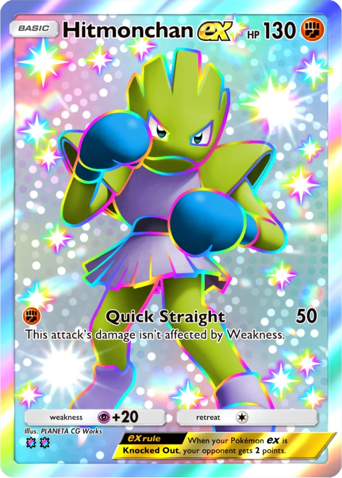 229 Hitmonchan ex – Pulsing Aura
