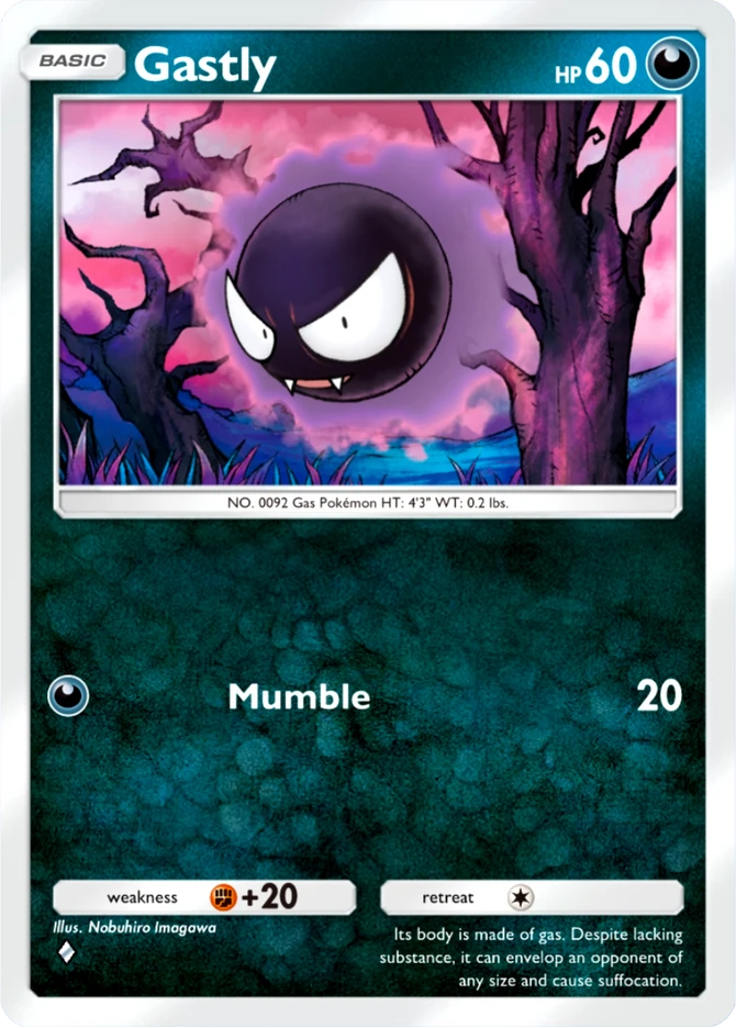 037 Gastly – Mega Shine