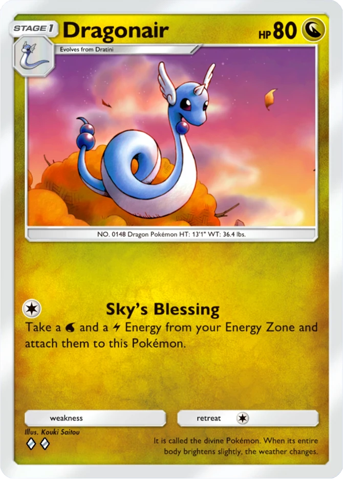 052 Dragonair – Mega Shine