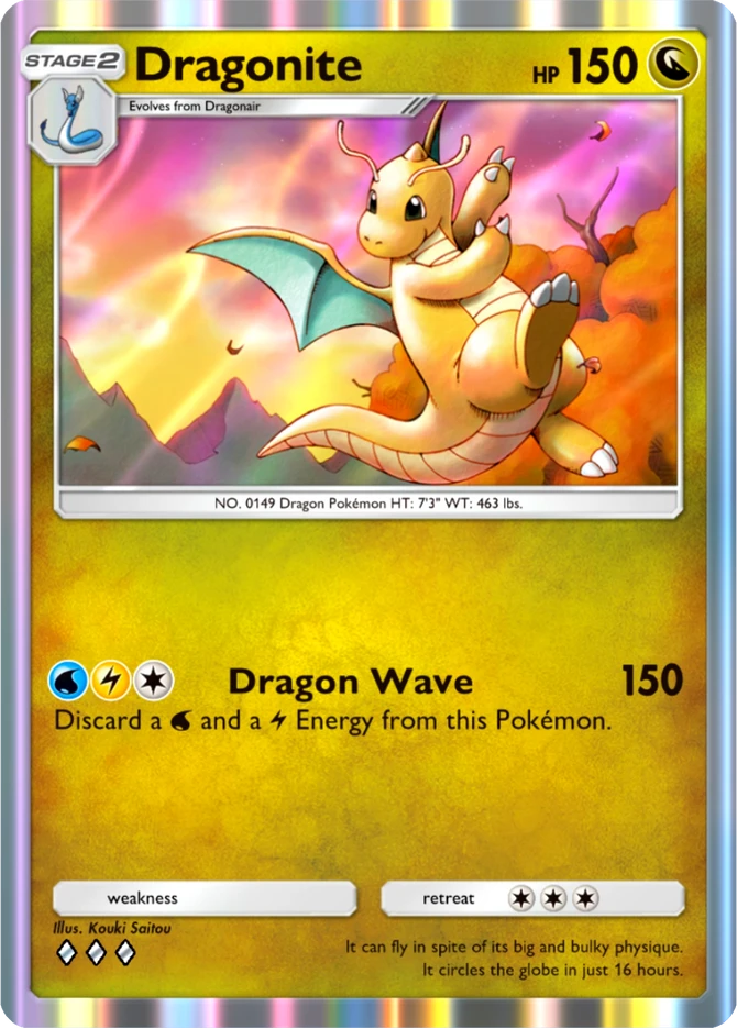 053 Dragonite – Mega Shine
