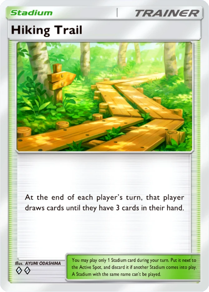 069 Hiking Trail – Mega Shine