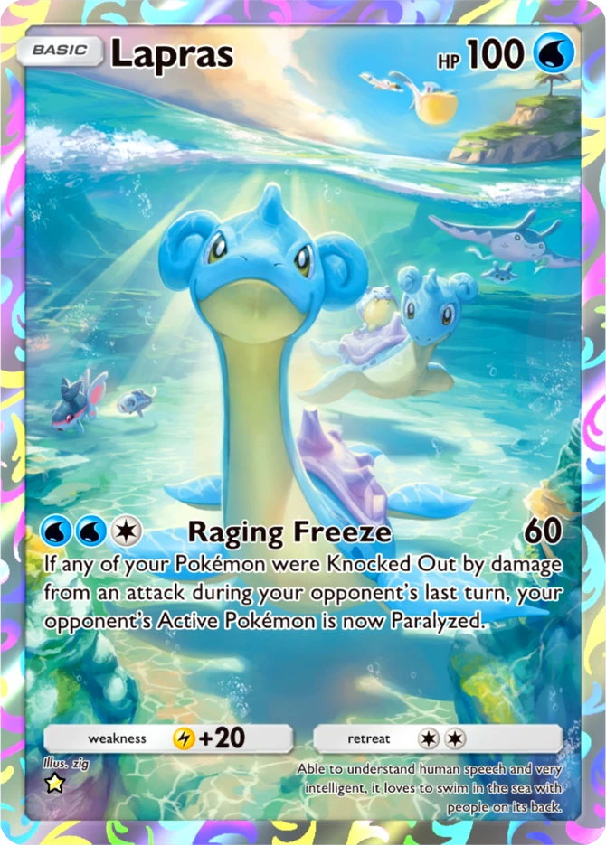 070 Lapras – Mega Shine