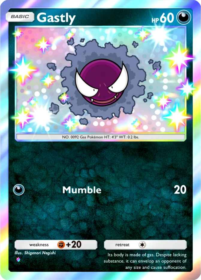100 Gastly – Mega Shine