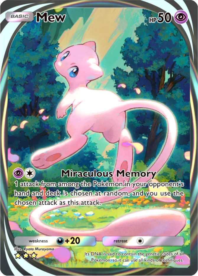 085 Mew – Mega Shine
