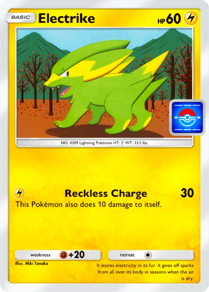 043 Electrike – Promo-B