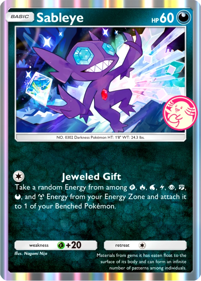 070 Sableye – Promo-B