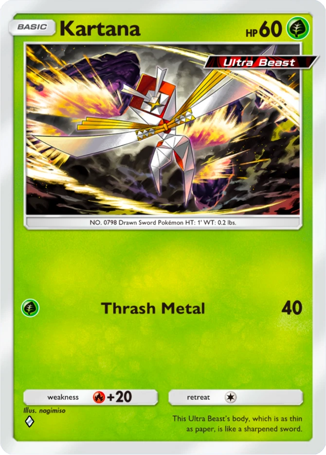 047 Kartana – Deluxe Pack: ex
