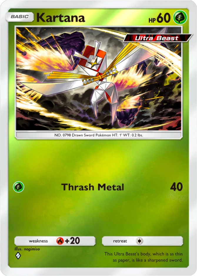 048 Kartana – Deluxe Pack: ex