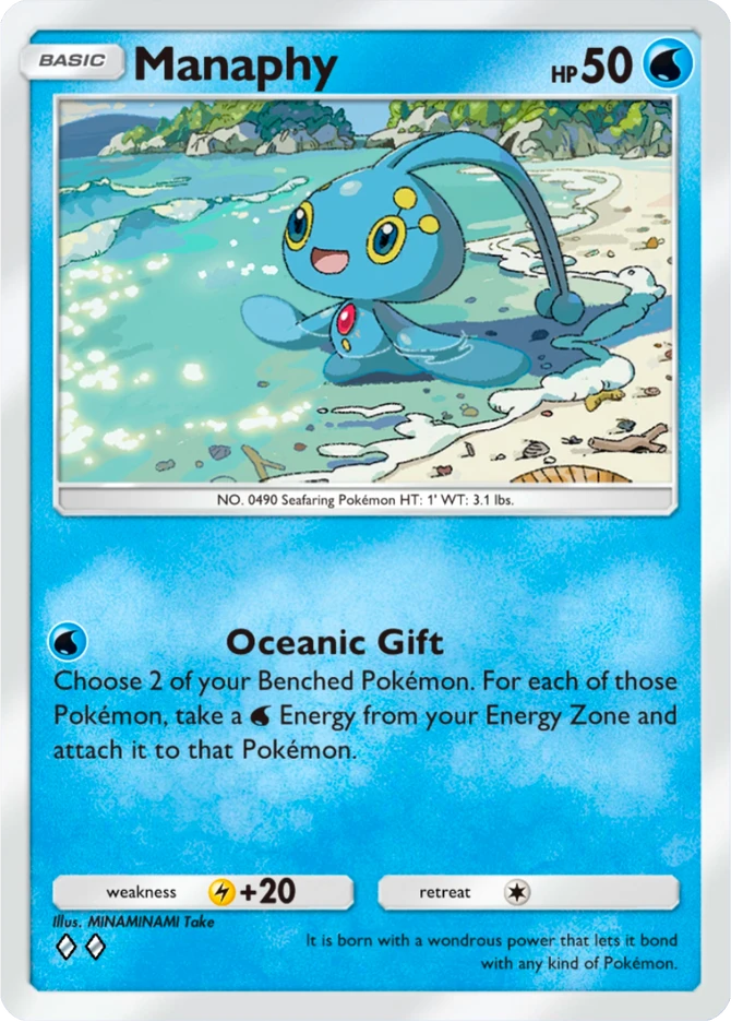 108 Manaphy – Deluxe Pack: ex