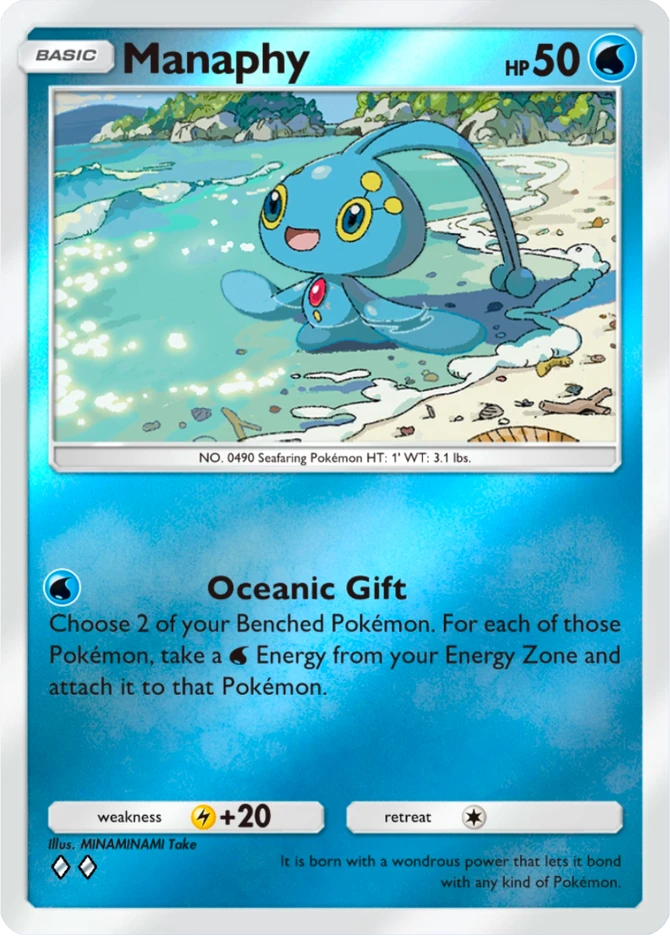 109 Manaphy – Deluxe Pack: ex