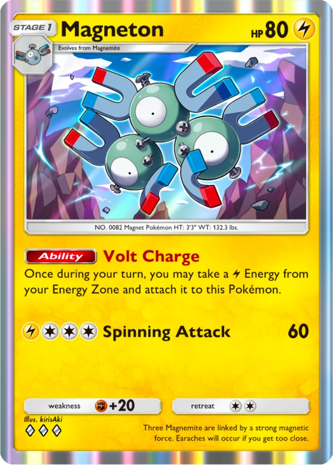 135 Magneton – Deluxe Pack: ex