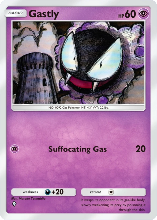 151 Gastly – Deluxe Pack: ex