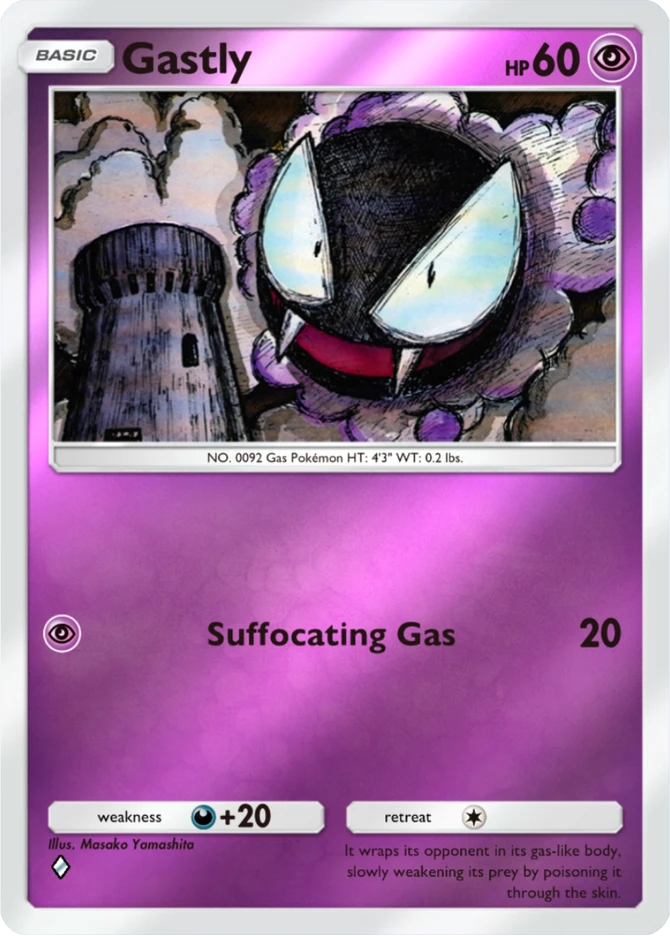 152 Gastly – Deluxe Pack: ex