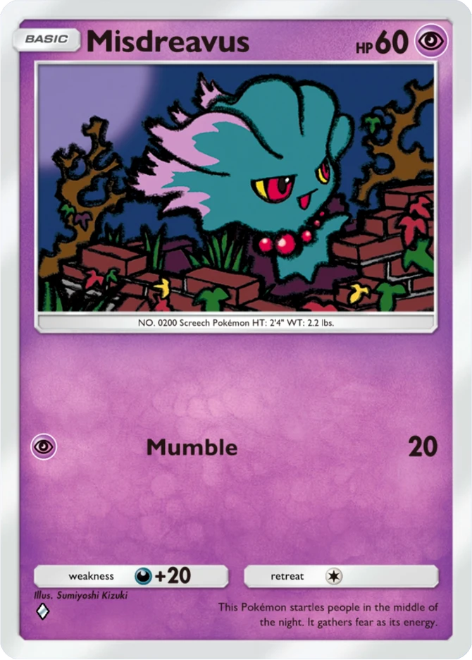 161 Misdreavus – Deluxe Pack: ex