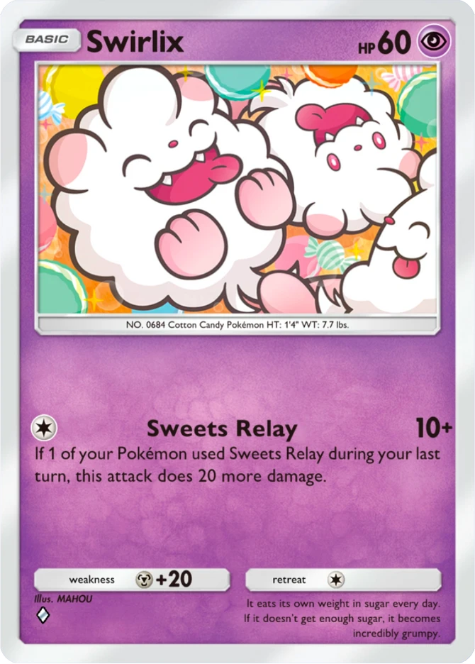 173 Swirlix – Deluxe Pack: ex