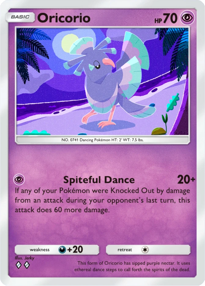 178 Oricorio – Deluxe Pack: ex