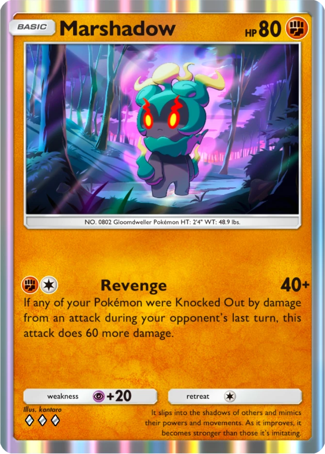 224 Marshadow – Deluxe Pack: ex