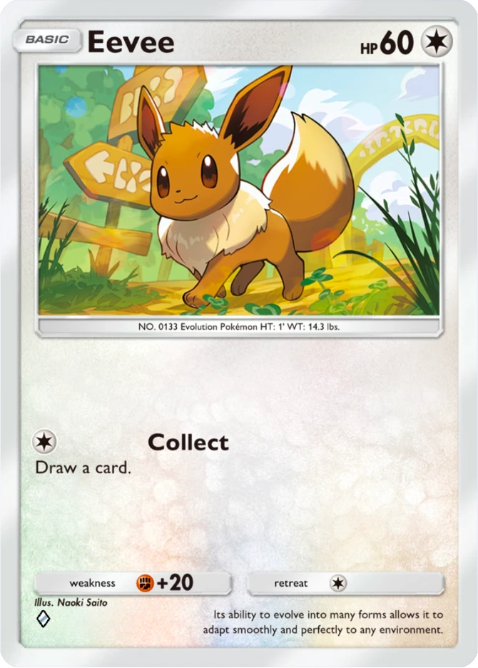 285 Eevee – Deluxe Pack: ex