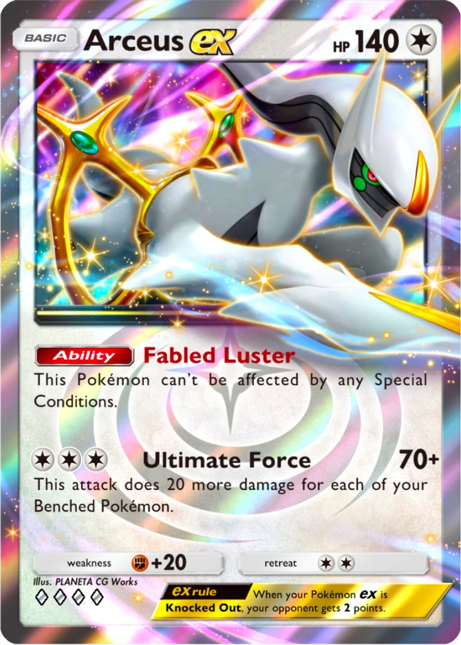 299 Arceus ex – Deluxe Pack: ex