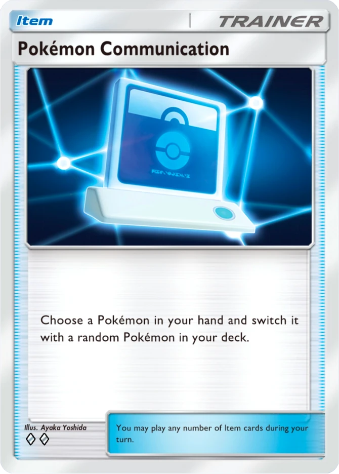 316 Pokémon Communication – Deluxe Pack: ex