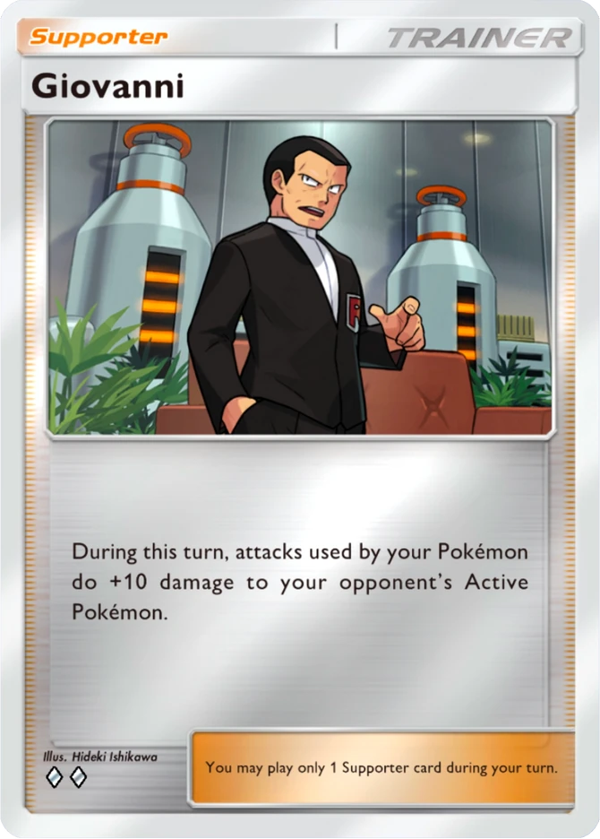 335 Giovanni – Deluxe Pack: ex