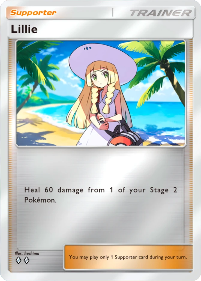 349 Lillie – Deluxe Pack: ex