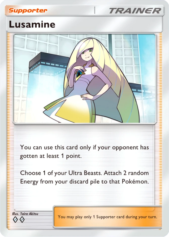 350 Lusamine – Deluxe Pack: ex