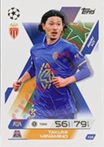118 Takumi Minamino – Match Attax Extra 2025-2026 Topps